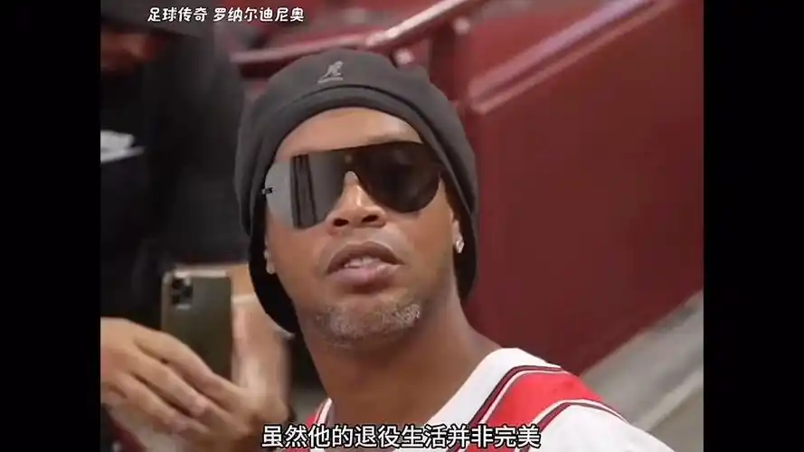 这一传统并